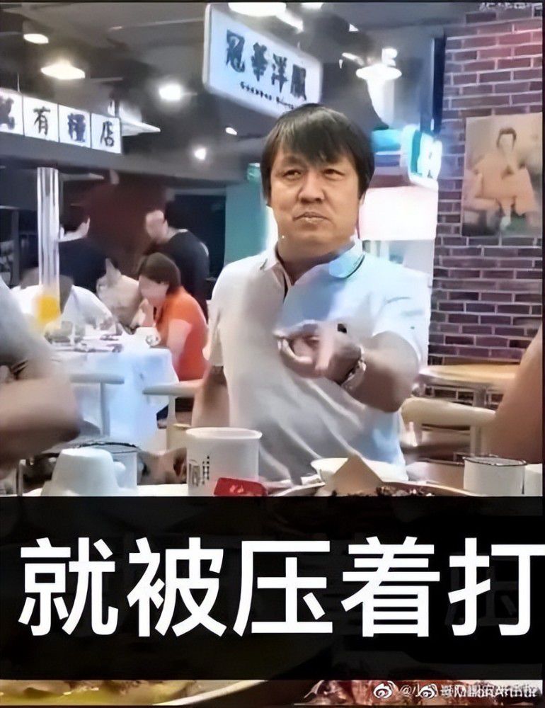 我们会反击，我们会回来的！